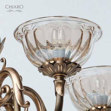 Люстра подвесная CHIARO 411010905 Паула 5x60W E27